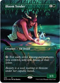 Bloom Tender [Foil] - Secret Lair Drop Series