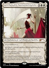 Elesh Norn, Grand Cenobite - Secret Lair Drop Series