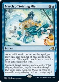 March of Swirling Mist - Kamigawa: Neon Dynasty