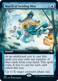 March of Swirling Mist (Extended Art) - Kamigawa: Neon Dynasty