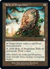 Relic of Progenitus - Commander: The Brothers' War