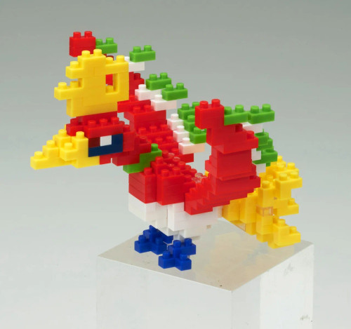 Nanoblock Pokemon Series: Ho-Oh