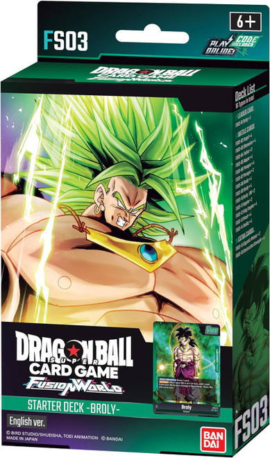 ドラゴンボール超カードゲームデストロイヤーキングス㉝ ドラゴンボール超カードゲームデストロイヤーキングス㉛