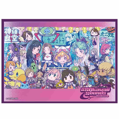 Card Sleeves: Other Printed Sleeves - #SQkawaii - Final Fantasy Sleeves (100)