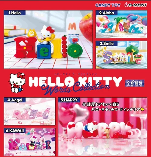 Blind Box: Re-Ment: Hello Kitty - Hello Kitty Words Collection