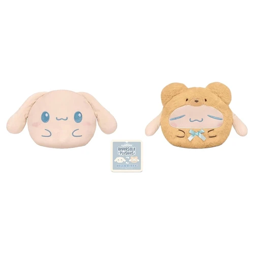 Stuffed Toys: Cinnamoroll Bear - 6\" Sanrio Plushie
