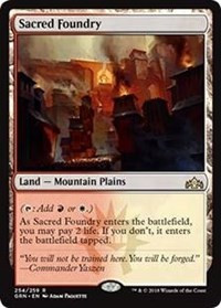 Sacred Foundry - Guilds of Ravnica