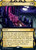 Tainted Pact - Strixhaven: Mystical Archives