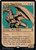 Ancient Silver Dragon (Showcase) - Commander Legends: Battle for Baldur's Gate