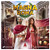 Board Games: Magna Roma