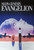 Posters: Neon Genesis - End of Evangelion