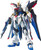 Bandai Hobby: MG - Gundam SEED Destiny Strike Freedom Gundam