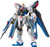 Bandai Hobby: RG 1/144 - Gundam SEED Destiny #014 Strike Freedom Gundam