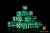 Dice and Gaming Accessories D6 Sets: Yellow and Green - Ooof Dice (25) Round Corner