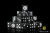 Dice and Gaming Accessories D6 Sets: Black and Grey - Iron Cog Dice (25) Square Corner