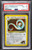 (Secondhand) Pokemon TCG: Pokemon Singles - Used Pokemon TCG: Erika's Dragonair - Gym Heroes (04/132, PSA 8 Grade)