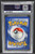 (Secondhand) Pokemon TCG: Pokemon Singles - Used Pokemon TCG: Erika's Dragonair - Gym Heroes (04/132, PSA 8 Grade)