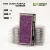 Basing Material and Textures: Gamers Grass Tufts: Tiny Tufts Alien Purple