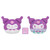 Stuffed Toys: Bakery: Kuromi - 4\" Sanrio Plushie