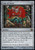 Coat of Arms - Duels of the Planeswalkers
