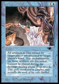 Hurkyl's Recall - Antiquities