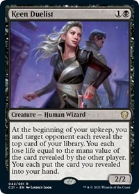 Keen Duelist - Commander 2021