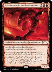 Urabrask the Hidden [Foil] - Secret Lair Drop Series