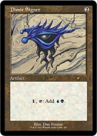 Dimir Signet - Secret Lair Drop Series