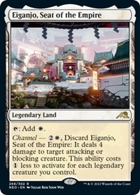 Eiganjo, Seat of the Empire - Kamigawa: Neon Dynasty