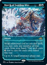 March of Swirling Mist (Showcase) - Kamigawa: Neon Dynasty