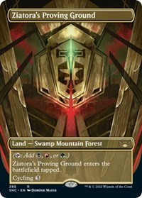 Ziatora's Proving Ground (Borderless) - Streets of New Capenna