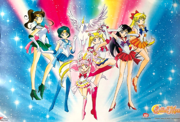 Posters: Sailor Moon - Guardian