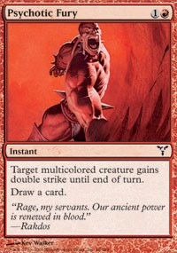 Psychotic Fury [Foil] - Dissension