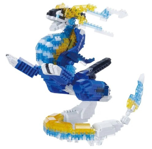 Nanoblock Pokemon Series: Mariaidon DX