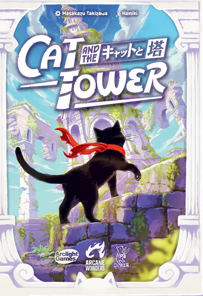 Board Games: Cat and the Tower