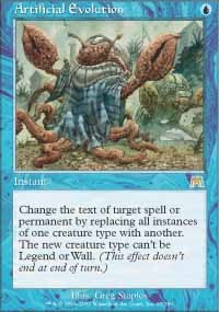 Artificial Evolution - Onslaught