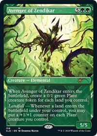 Avenger of Zendikar [Foil] - Secret Lair Drop Series