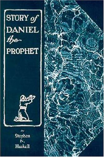 Story of Daniel the Prophet, The