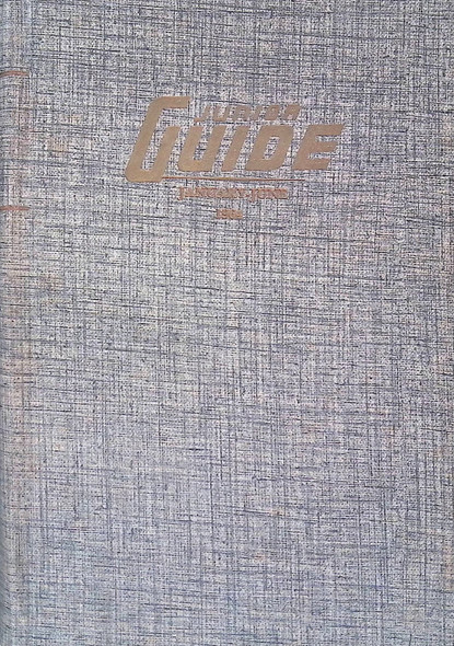 Cover of January- June