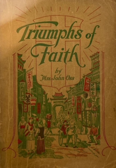 Cover image is a representative.