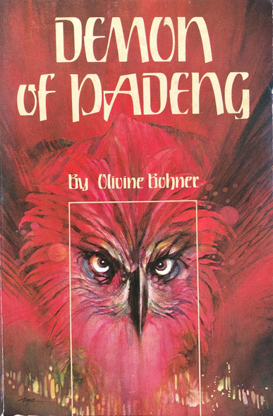 Front cover photo is a representation.