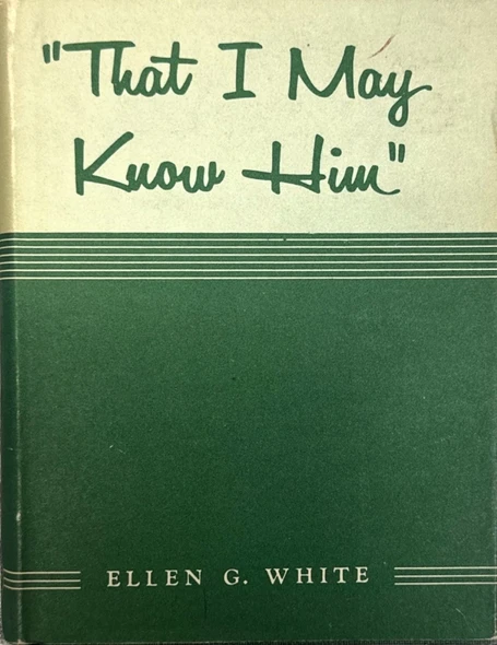 Dust jacket image is an example.