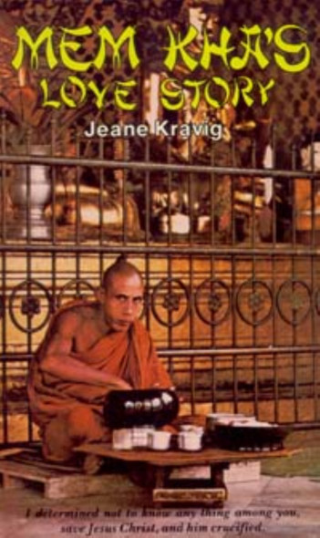 Cover image is a representative.