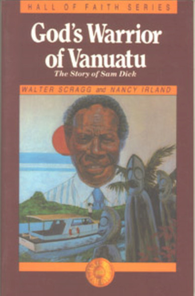 Cover image is a representative.