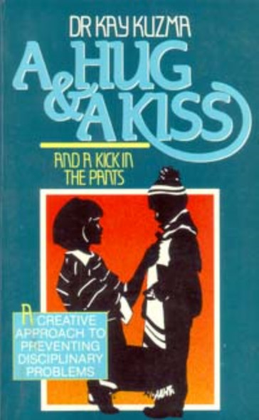 Cover image is a representative.