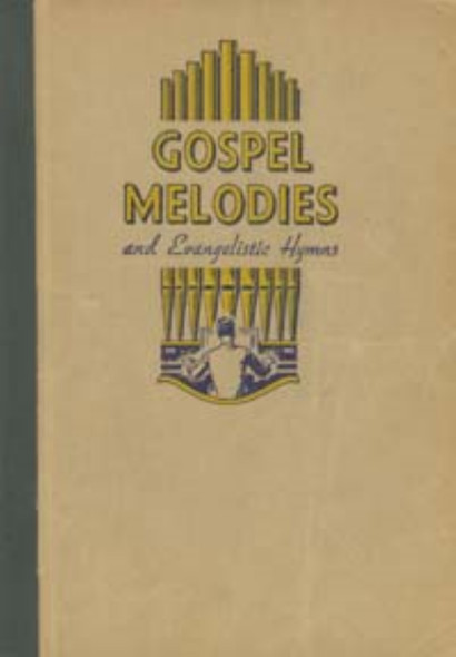 Cover photo is a representative.