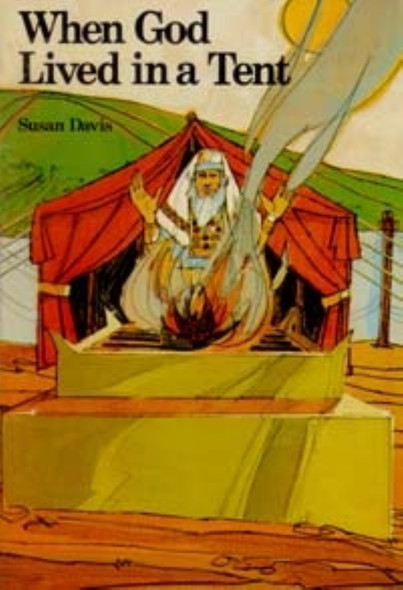 Cover image is a representative.