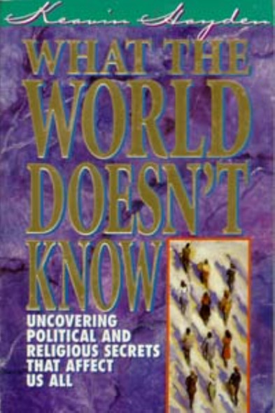 Front cover photo is a representation.