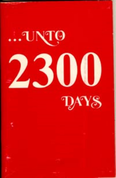 Cover image is a representative.