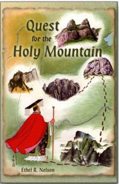 Cover image is an example.